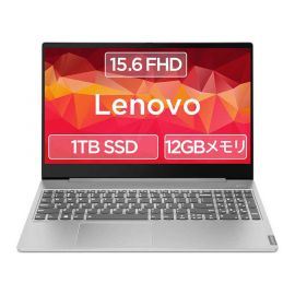 Laptop Lenovo Gaming PC ideapad S540 15.6 FHD Corei i7/12GB Memory/1TB SSD/GeForce GTX 1650/Mineral Gray/81SW0002JP