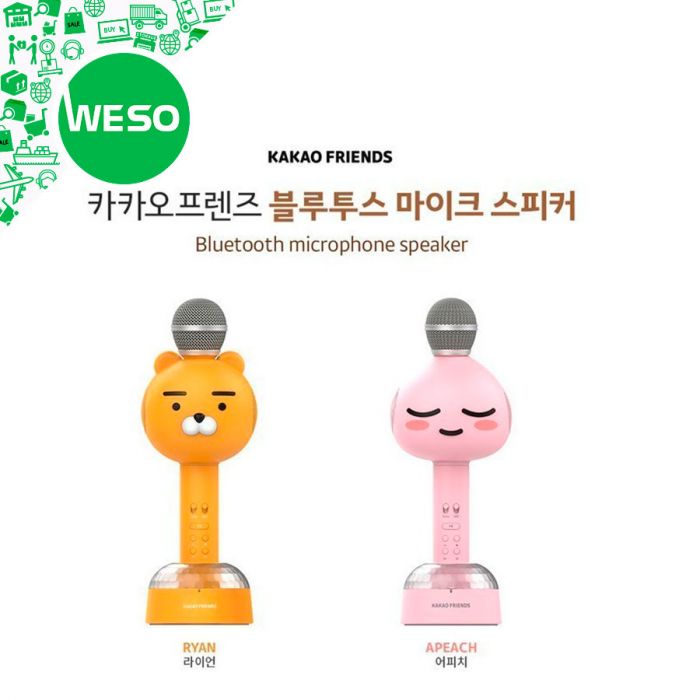 Kakao friends bluetooth online microphone